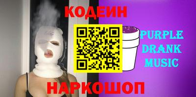 прущие грибы Апрелевка