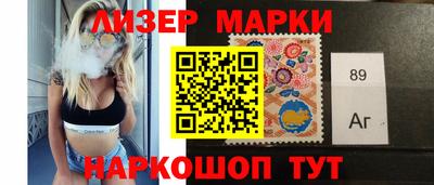 ешки Апшеронск