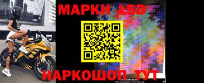 прущие грибы Апрелевка