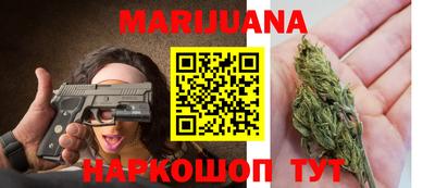 ешки Апшеронск