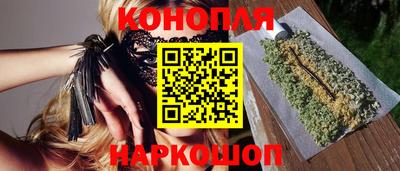 ешки Апшеронск