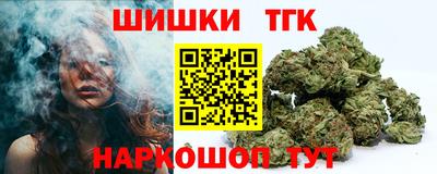 прущие грибы Апрелевка