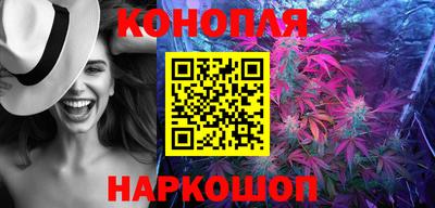 прущие грибы Апрелевка