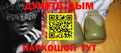 прущие грибы Апрелевка