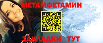 прущие грибы Апрелевка