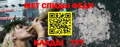 прущие грибы Апрелевка
