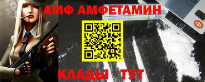 ешки Апшеронск