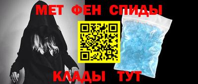 прущие грибы Апрелевка