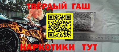 прущие грибы Апрелевка