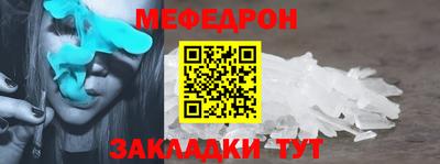 прущие грибы Апрелевка