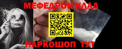 ешки Апшеронск