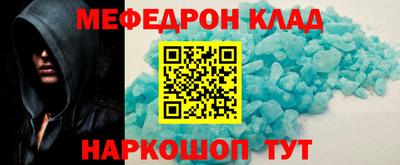 прущие грибы Апрелевка
