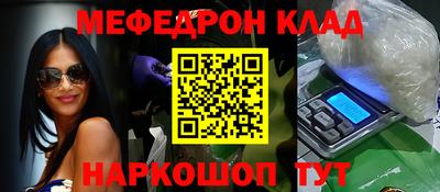 ешки Апшеронск