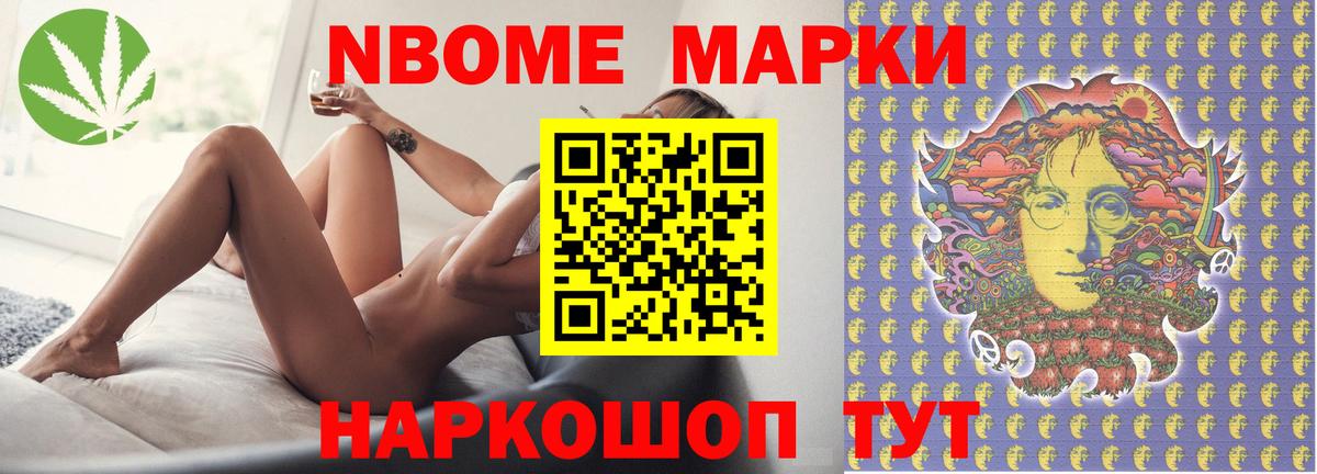 ЛСД экстази  Вход с VPN  ЛСД экстази кислота  Апрелевка  Лсд 25 экстази ecstasy 